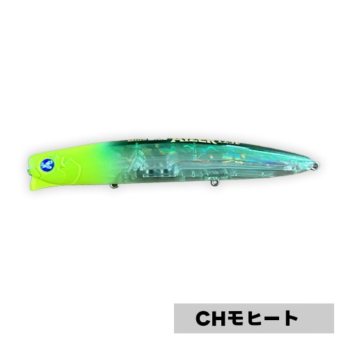 【釣りフェス限定】 アイザー fimoオリカラ グレアダラ 釣りフェス限定】 アイザー fimoオリカラ グレアダラ