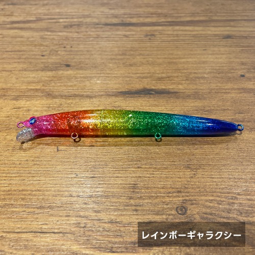 ネコポス不可】ブローウィン125F-slim | すべての商品 | fimo shop