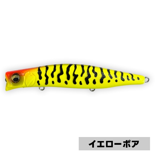 ネコポス不可】カゲロウ124F | fimo,オリカラルアー,メガバス