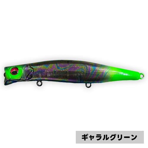 ネコポス不可】カゲロウ124F | fimo,オリカラルアー,メガバス