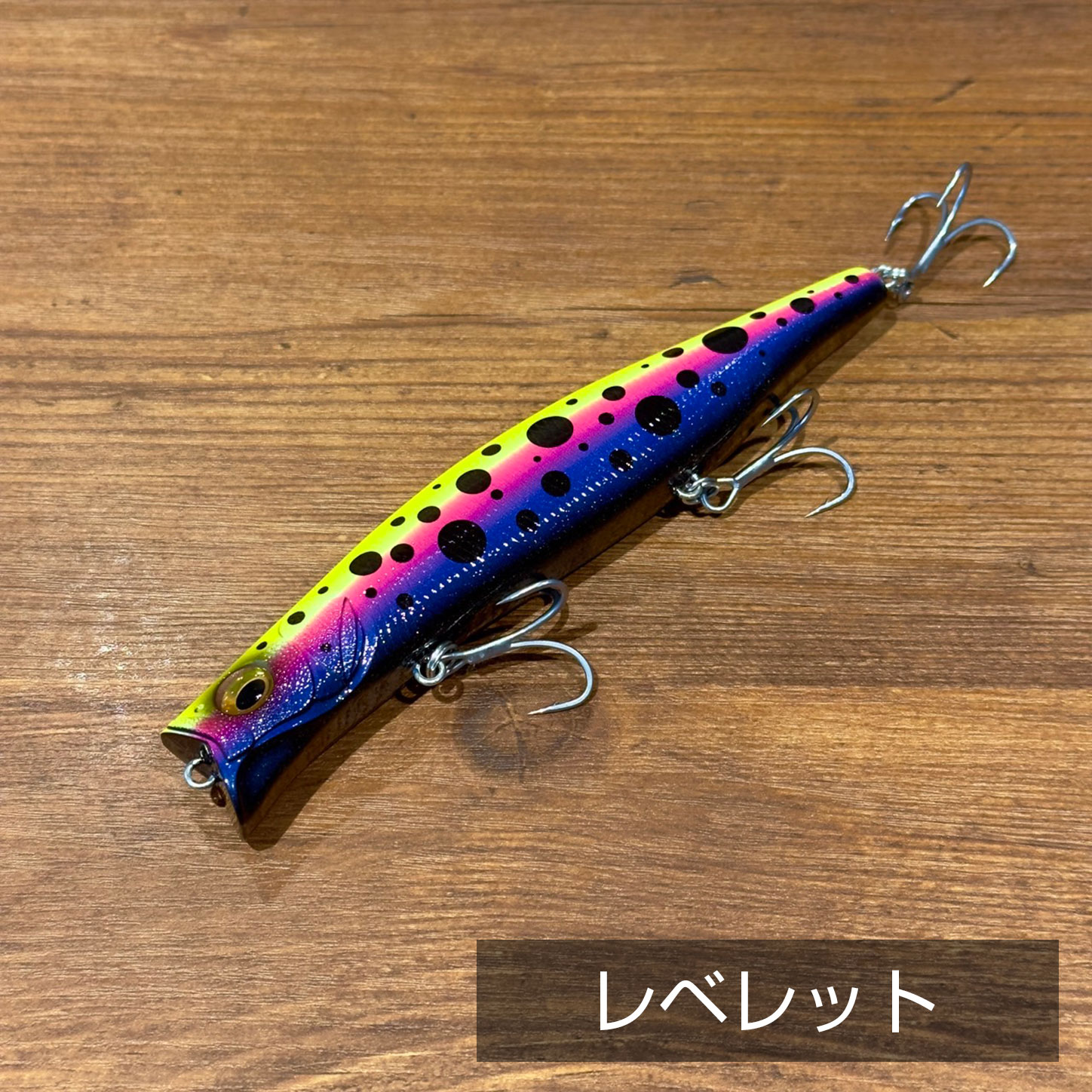 【ネコポス不可】カゲロウ155F