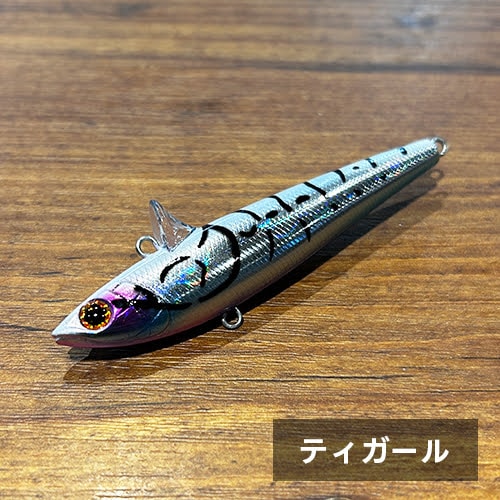 【ネコポス対応】ローリングベイト77