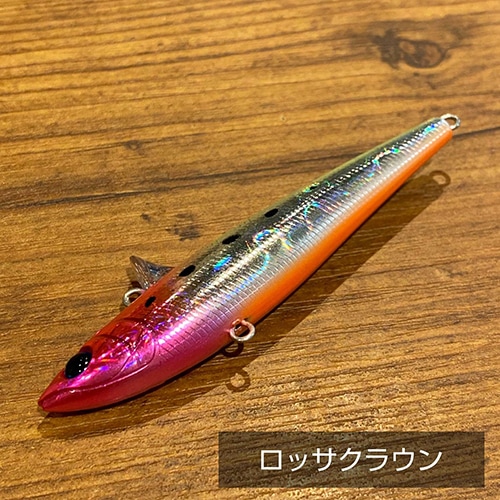 【ネコポス対応】ローリングベイト77