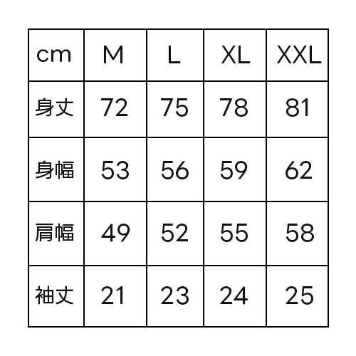 【ネコポス不可】 RG KEYTAG T [WHITE]