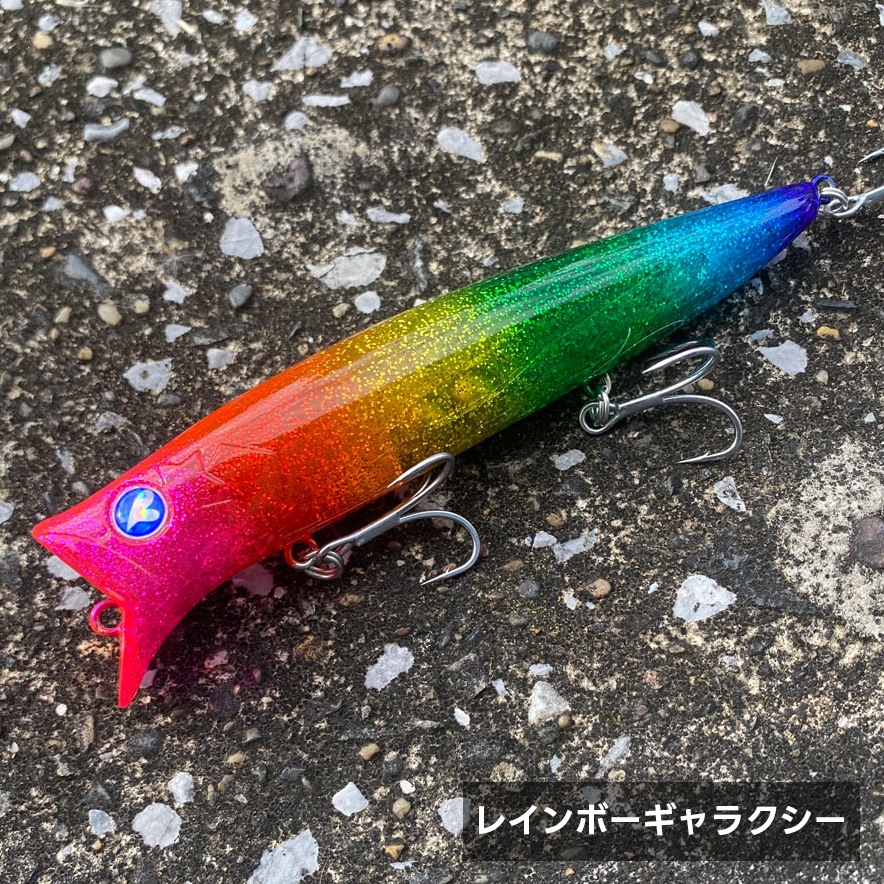 【ネコポス不可】ガボッツ150