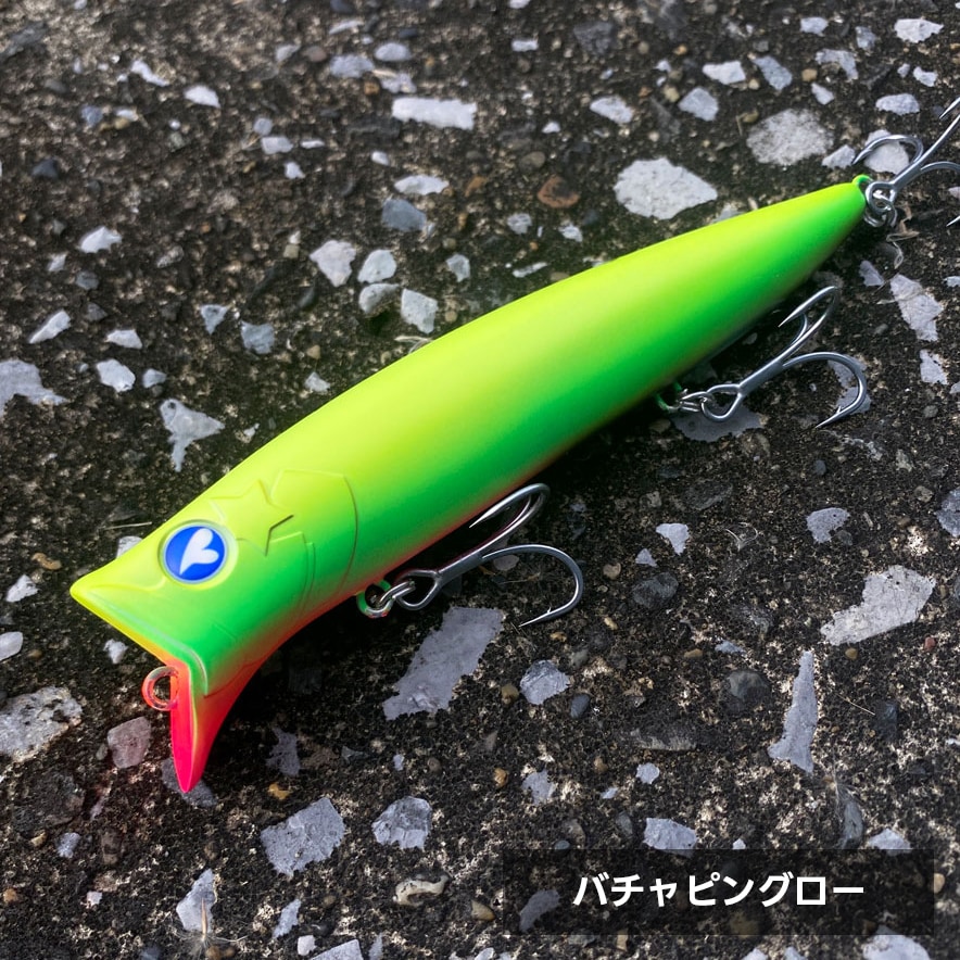 【ネコポス不可】ガボッツ150
