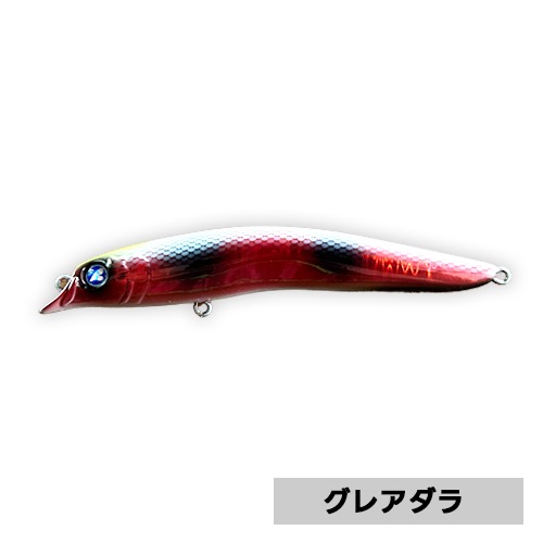 【限定カラー】BlueBlue スカーナッシュ120F グレアダラ＆ルカーノ ネコポス対応】スカーナッシュ120F | fimo,オリカラルアー