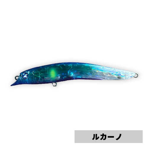 【限定カラー】BlueBlue スカーナッシュ120F グレアダラ＆ルカーノ 限定カラー】BlueBlue スカーナッシュ120F グレアダラ＆ルカーノ