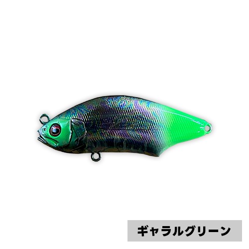 ネコポス不可】ハダラトラップ(86mm) | fimo,オリカラルアー | fimo shop