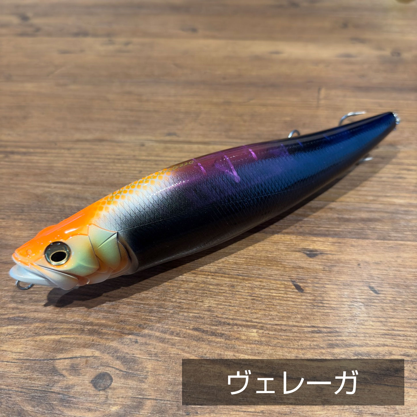 激レア！限定生産オリカラ！メガドッグ　メガドック　Megadog メガバス メガドッグ マイクスオリジナルカラー01 Megabass