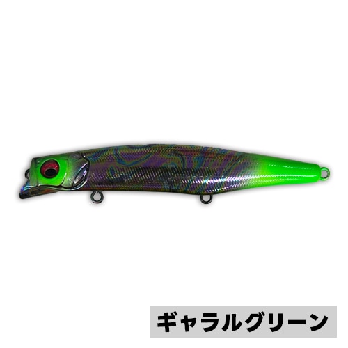 メガバス カゲロウmd125f 2025 fimo オリカラ 🌹YUKARI🌹 on X: 