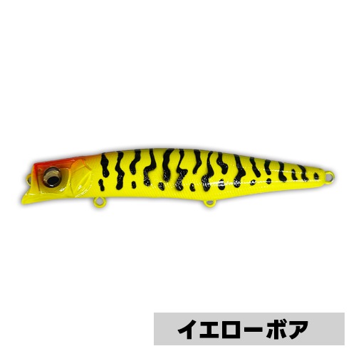 【ネコポス対応】カゲロウMD 125F