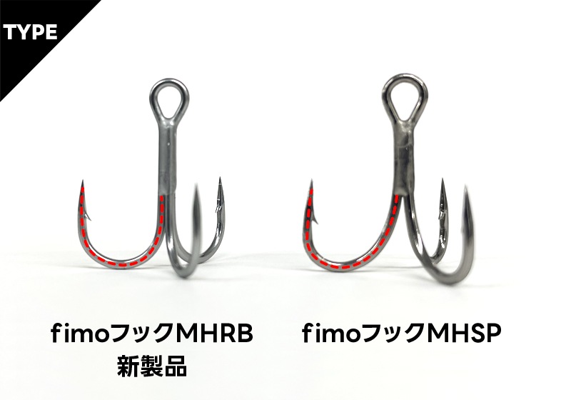 【ネコポス不可】 fimoフック(MHRB)