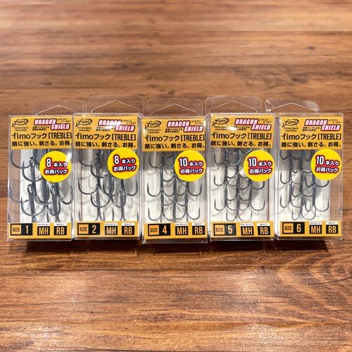 【ネコポス不可】 fimoフック(MHRB)