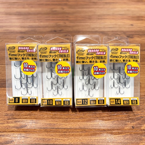 【ネコポス不可】 fimoフック(MHRB)