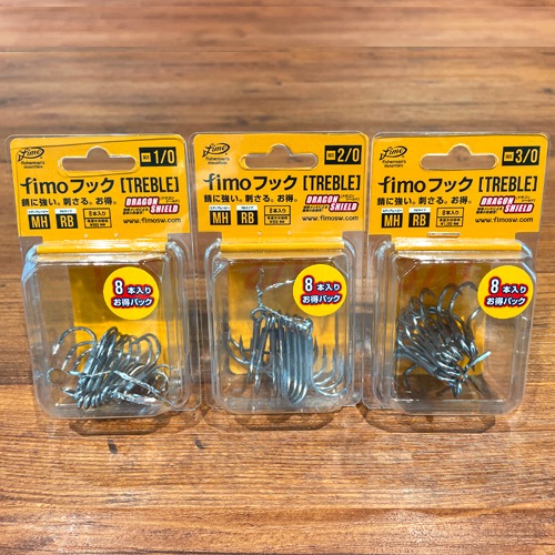 【ネコポス不可】 fimoフック(MHRB)