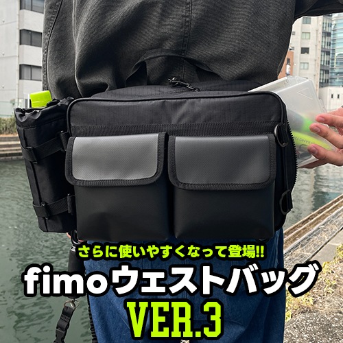 ڥͥݥԲġ fimoȥХå ver.3