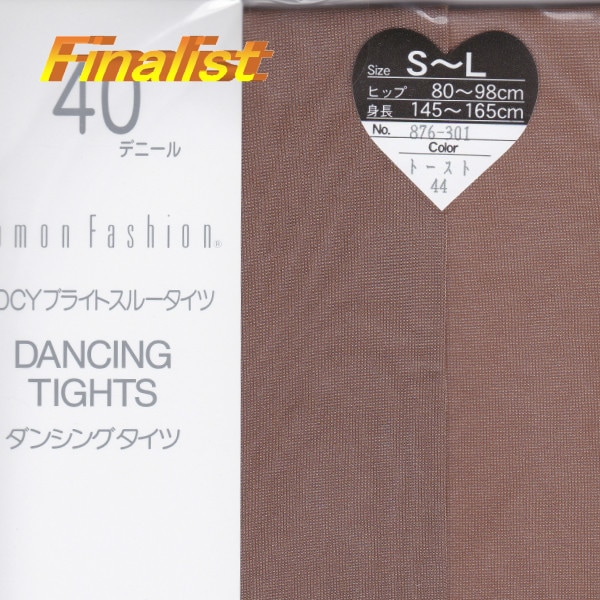 社交ダンス衣装・用品の通販【ファイナリスト】 