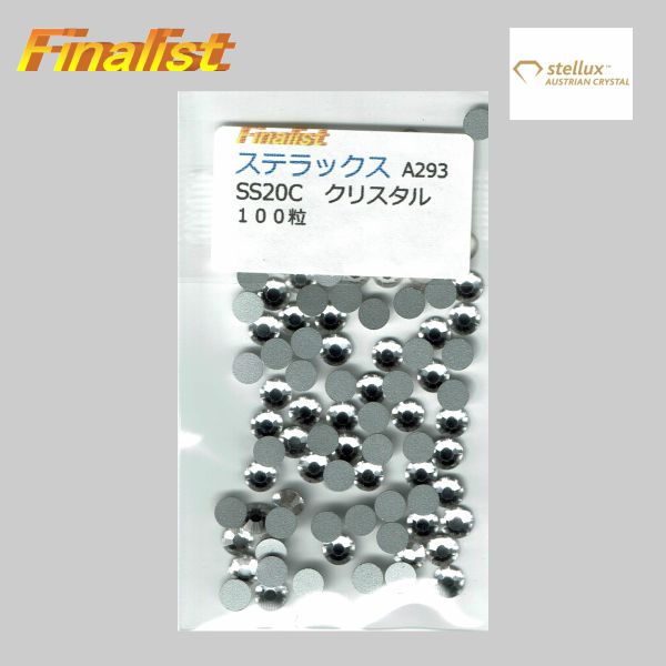 商品一覧|社交ダンスファイナリストは社交ダンス用品・小物の通販