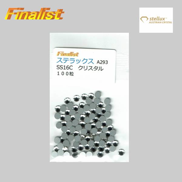 商品一覧|社交ダンスファイナリストは社交ダンス用品・小物の通販