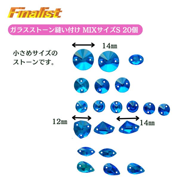 未使用｜着物バッグ｜ラインストーン｜高級｜デッドストック BLUEEAST ショルダーバッグ バッグ ラインストーン2way巾着