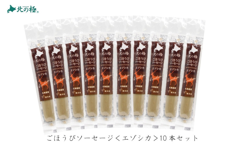 �Σ����ܥ��åȡ��̤ζˡ����ۤ��ӥ��������� �����������̳�ƻ��100��̵ź�á�