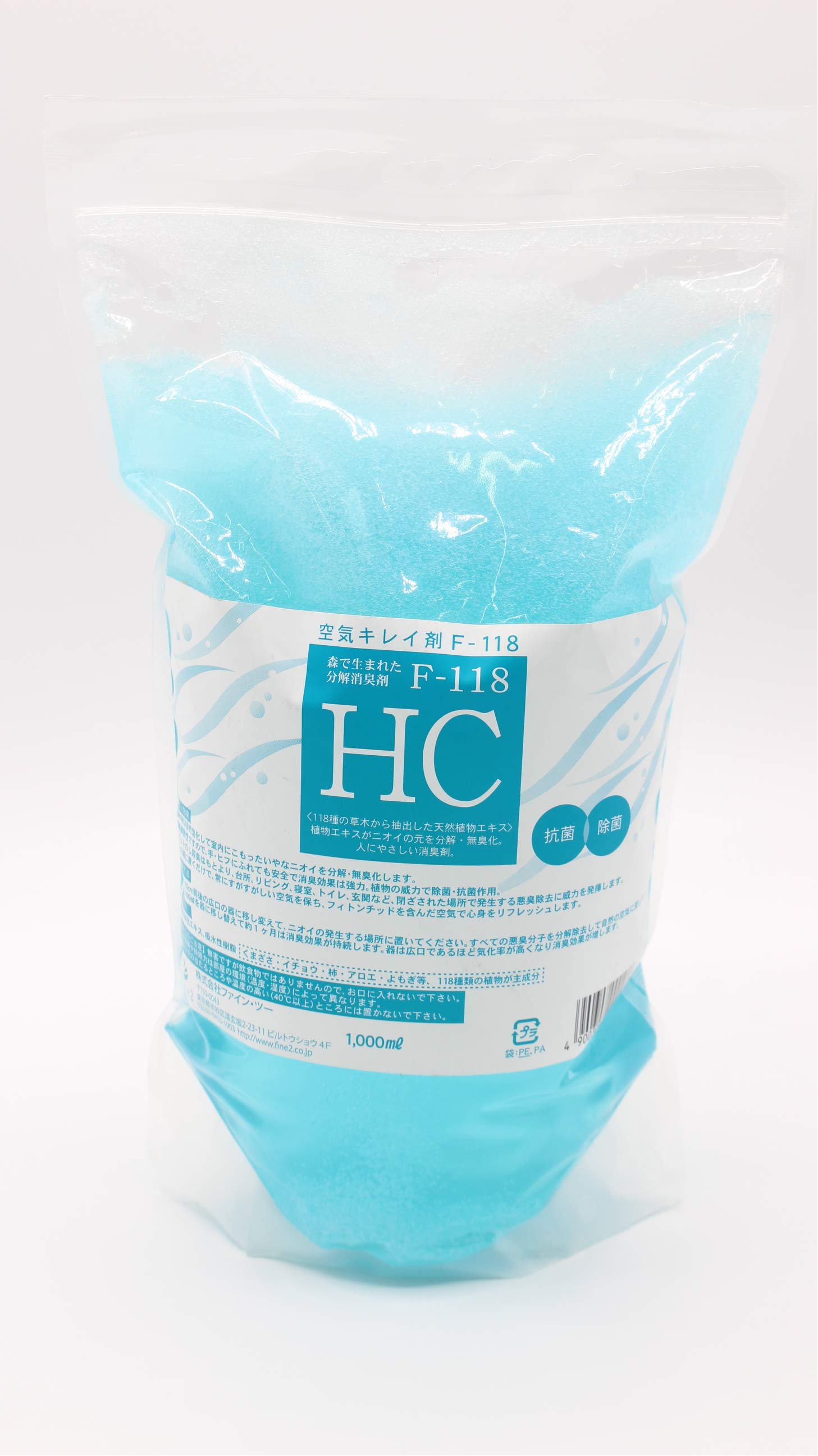 ★ 消毒拭き上げ発送★フジファニチア代表作タピオ★定価315700★3人掛け★ プリジアforペット 付替用 400mlの通販なら「わんにゃんキッチン」