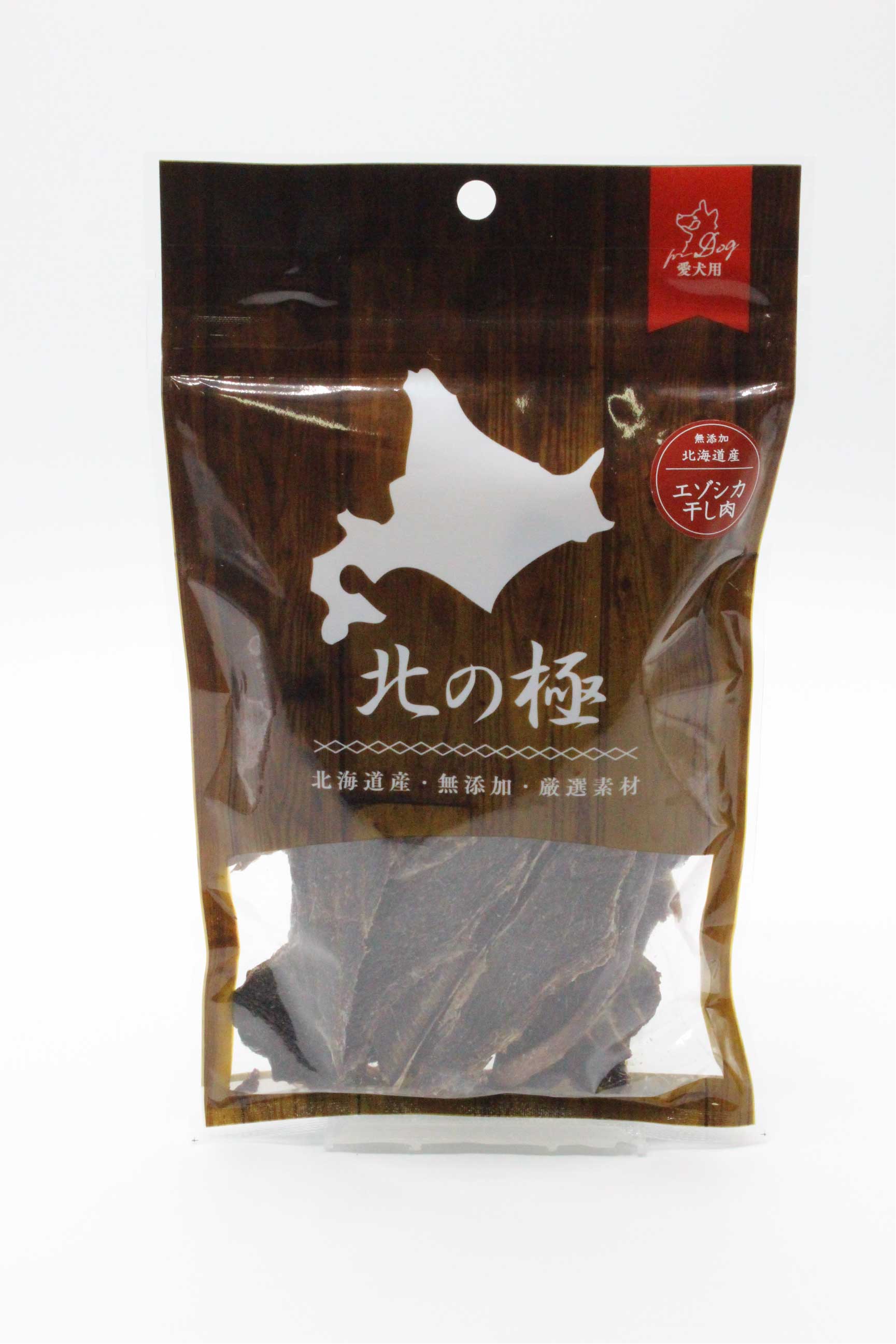 無料でおつけします！KYOGOKU ヒト幹2包 000000000087_1_E2ssVuC.jpg