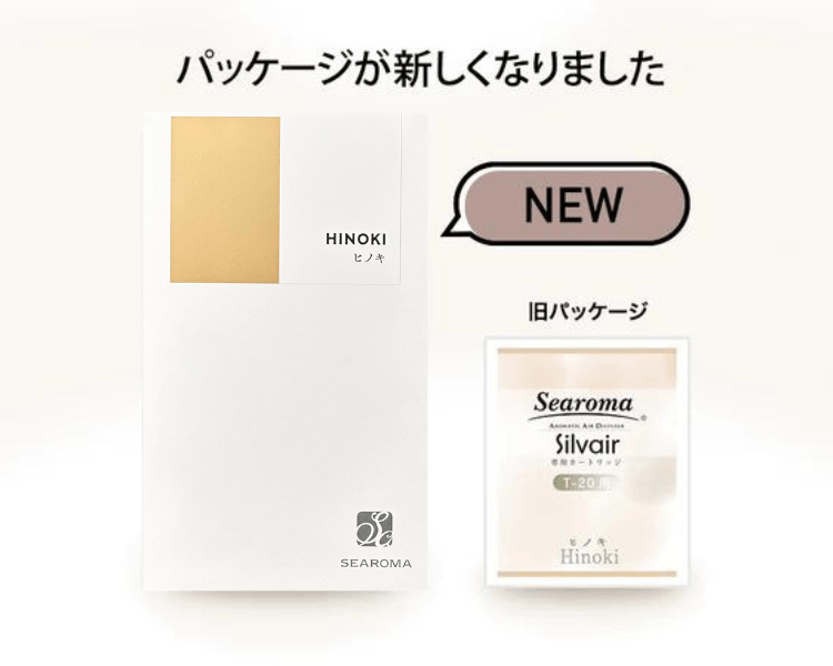 �����������ѥ����ȥ�å��ڥҥΥ���