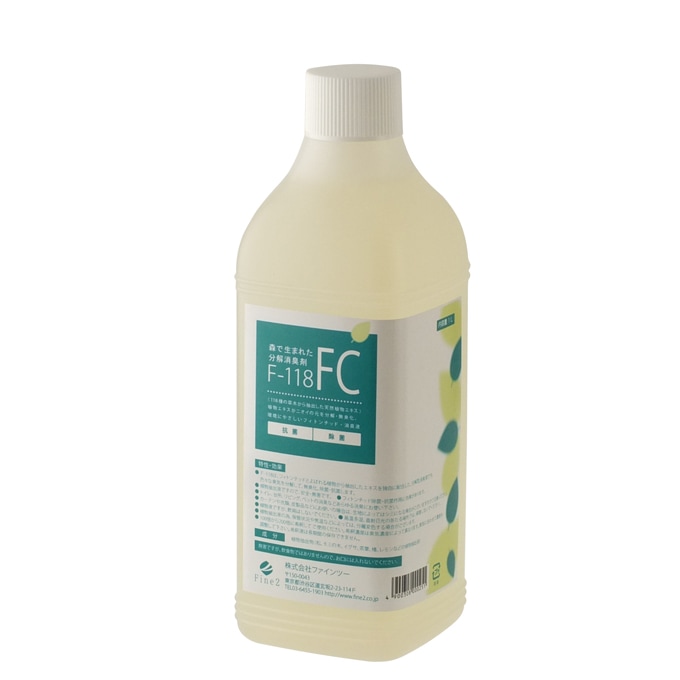 ［植物性消臭液］F-118 FC　1L （原液）