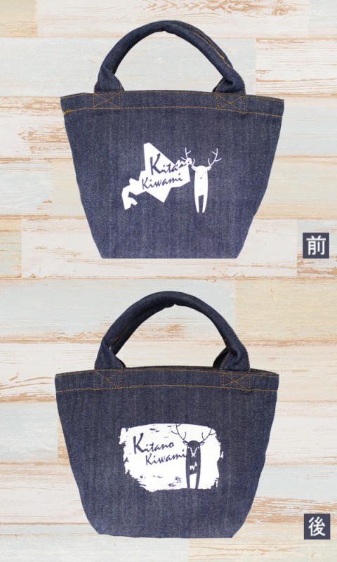 �ǥ˥�ѥ��ץϥ�ɥ�ȡ���