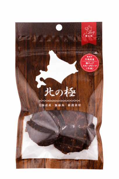 北の極　桜チップスモークビーフサラミ