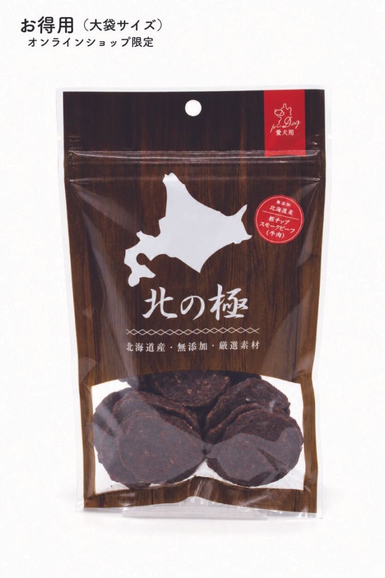 北の極　［お徳用］桜チップスモークビーフサラミ