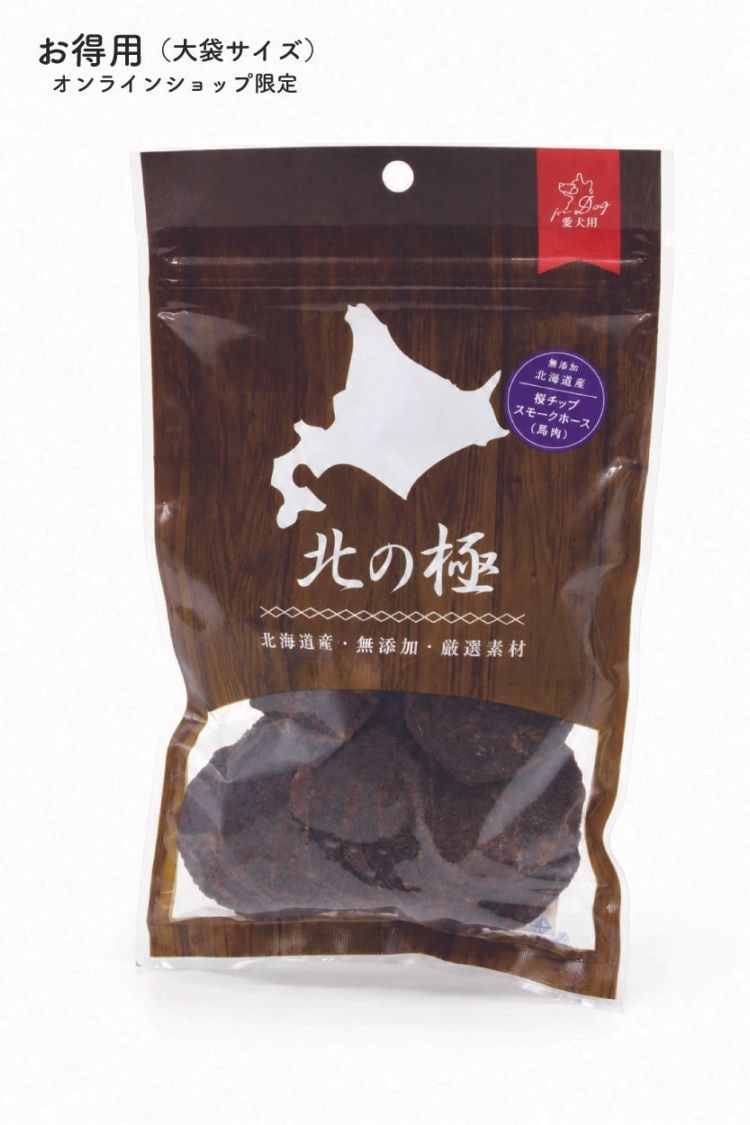 北の極　［お徳用］桜チップスモークホースサラミ