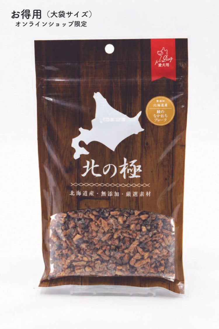 北の極　［お徳用］鮭のなかおちフレーク