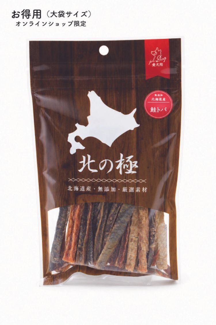 北の極　［お徳用］鮭トバ