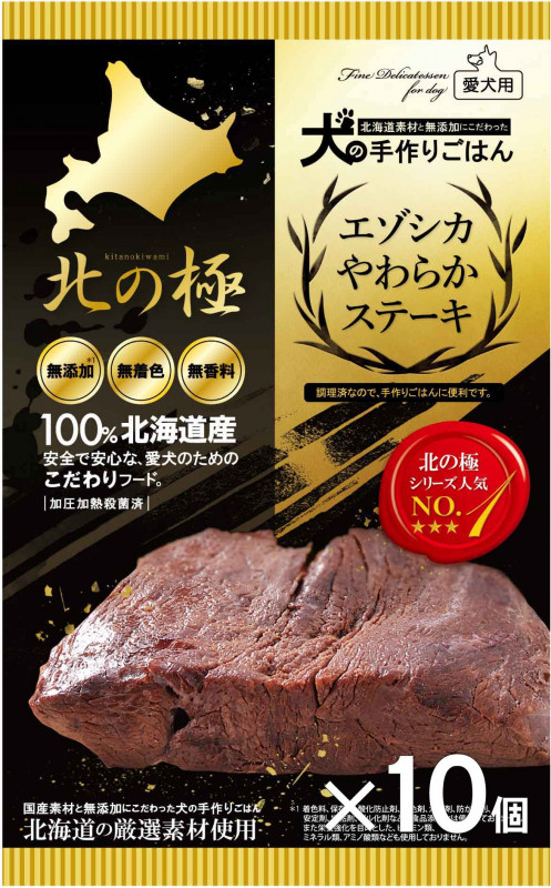 �̤ζ� �����������餫���ơ���120g 10�ĥ��å� ���̳�ƻ��100��̵ź�á�