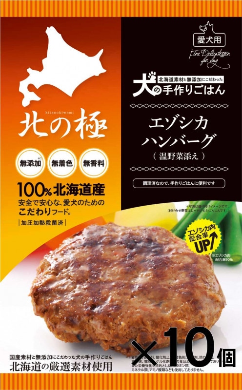 �̤ζ� ���������ϥ�С��� 10�ĥ��åȡʲ����ź����