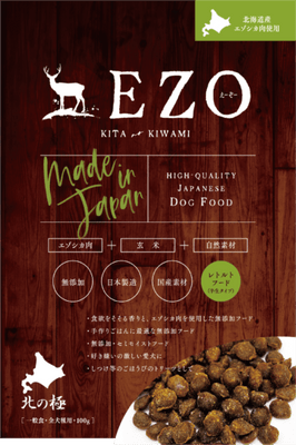 ���̿���̵ź�á�EZO�����������ϣ�������������ѡ�