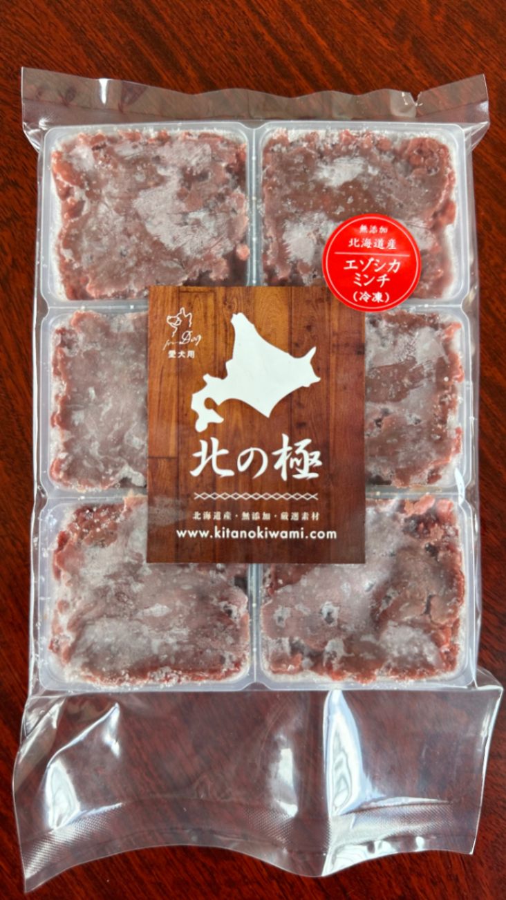北の極 エゾシカミンチ(冷凍肉)