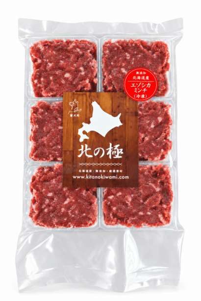 北の極　エゾシカミンチ(冷凍肉)