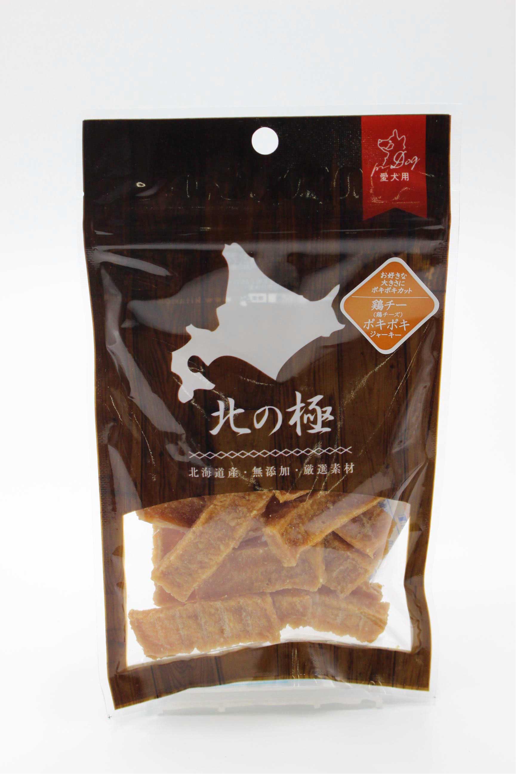 北の極］鶏チー（鶏チーズ）ポキポキジャーキー