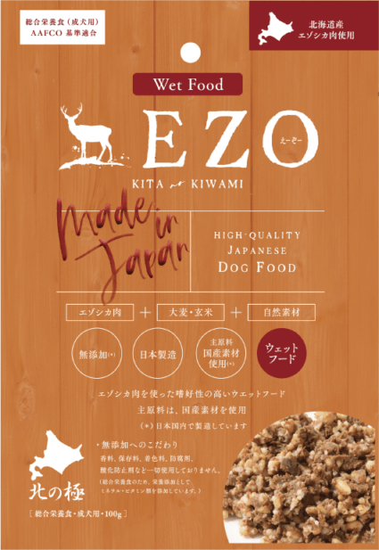 北の極　総合栄養食 ウェットフード［EZO・えーぞー］100ｇ（成犬用）