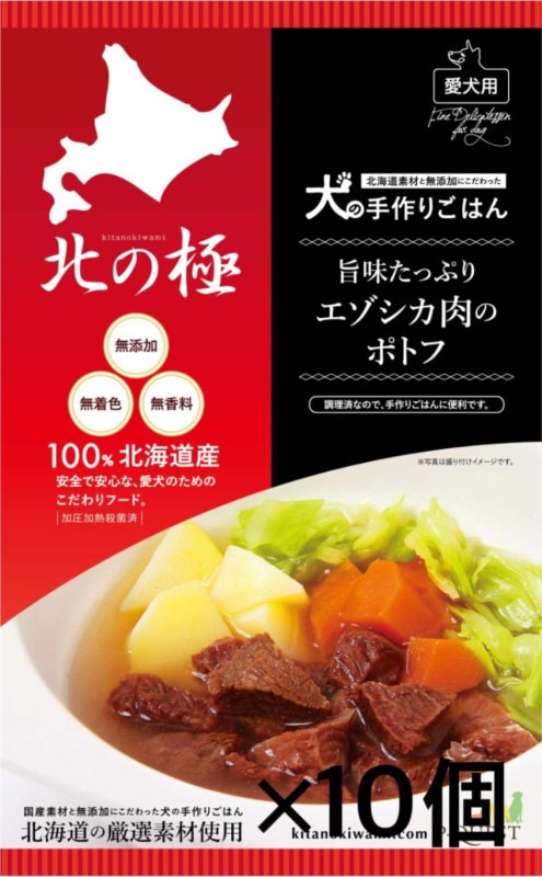 �̤ζ� �ݤߤ��äפ�Υ����������Υݥȥաʼ������ѡ� 10�ĥ��å�