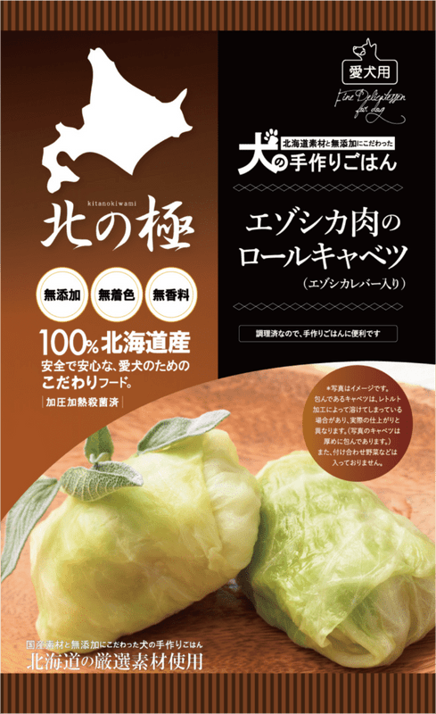 �̤ζˡ������������Υ����륭��٥�
