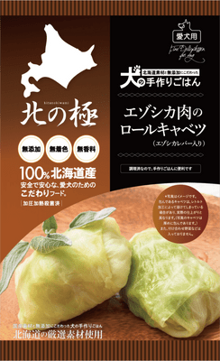 �̤ζˡ������������Υ����륭��٥�