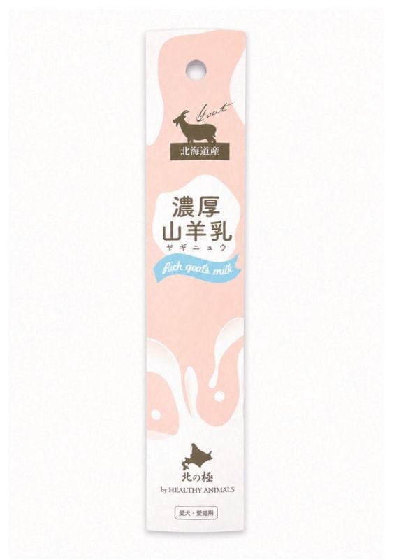 ���̤ζˡ�ǻ���������ʥ䥮�˥奦�ˤ��Τޤ޻Ȥ��륹�ȥ졼�ȥ�����