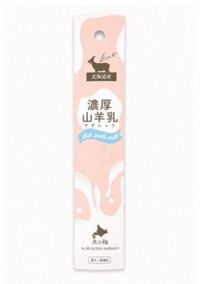 北の極］濃厚山羊乳（ヤギニュウ）そのまま使えるストレートタイプ