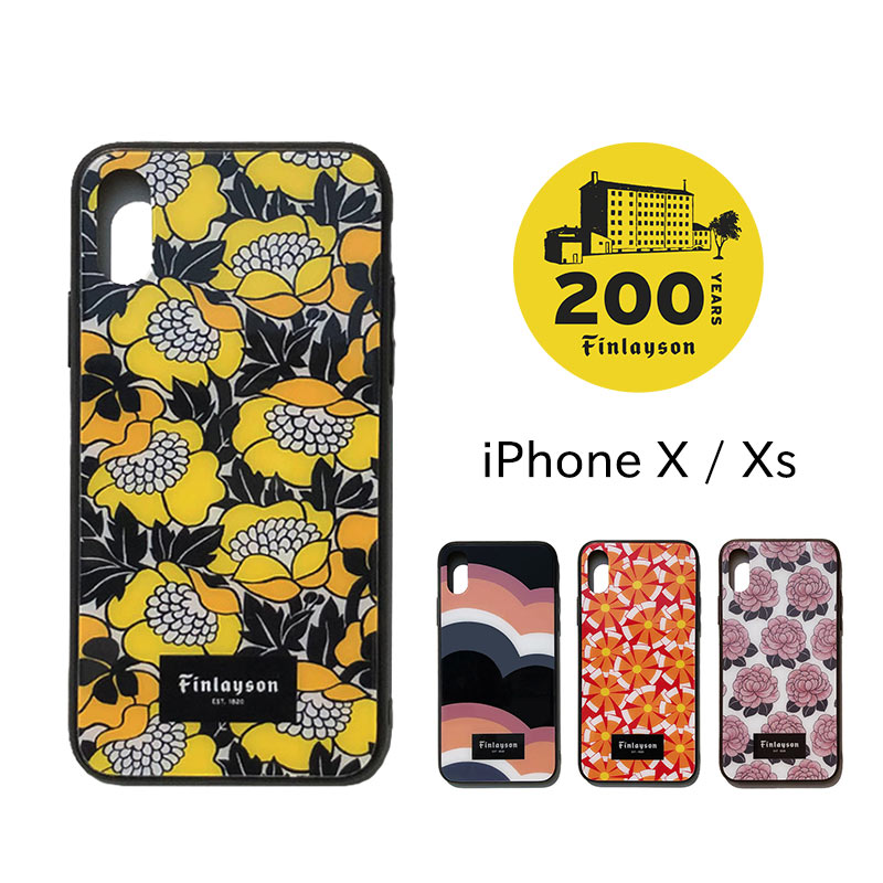 北欧柄パターンの通販 スマートフォンケース Iphoneカバー フィンレイソン Finlayson 公式ウェブ 北欧柄パターンの通販 スマートフォンケース Iphoneカバー フィンレイソン Finlayson 公式ウェブ