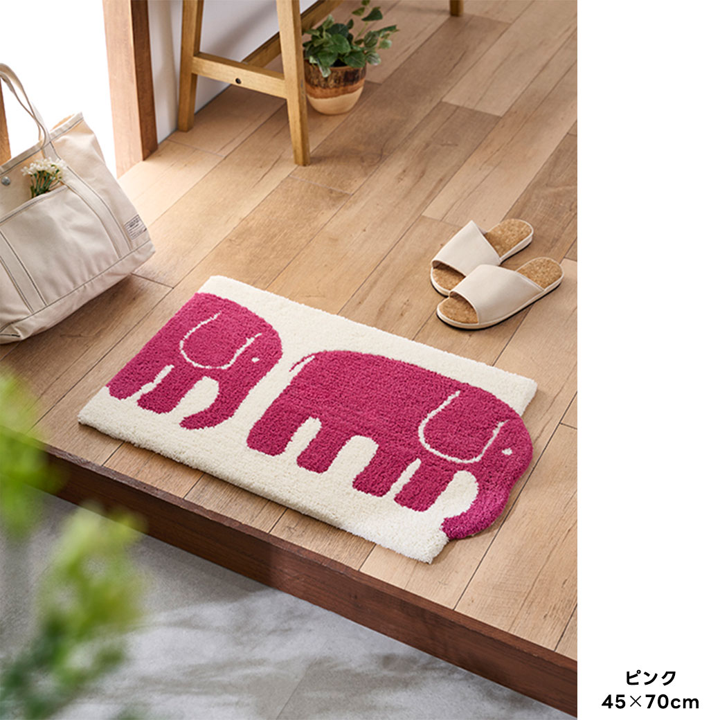  ޥå 4570cm ELEFANTTI եƥ ֥å  ԥ ڼ󤻡JB1821-12 JB1821-09 JB1821-20